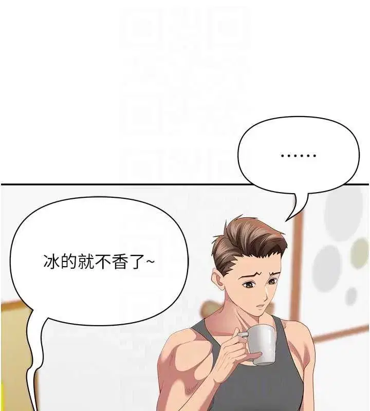 第65話