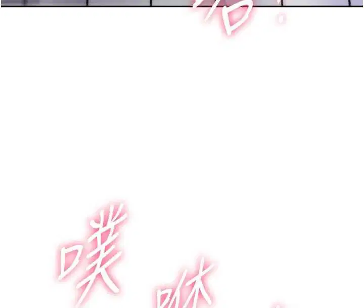 第66話