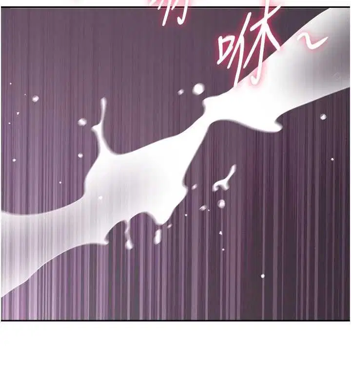 第66話