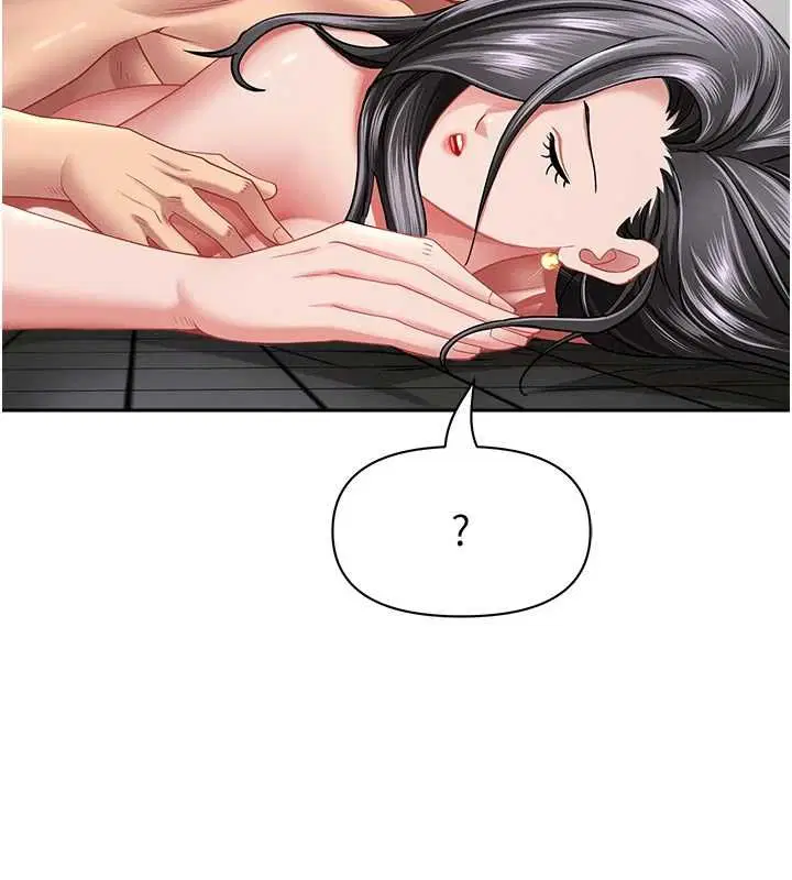 第66話