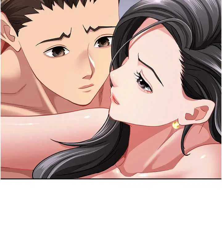 第66話