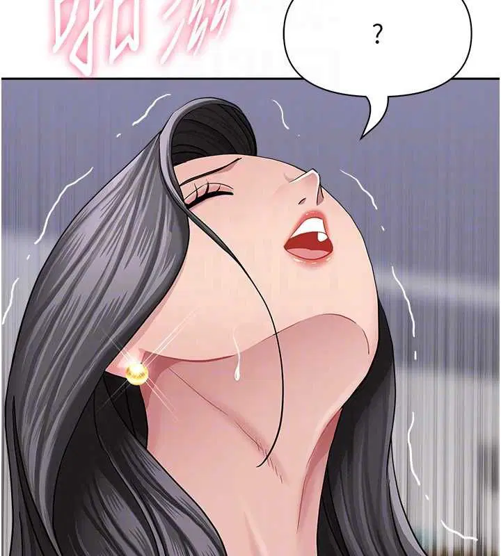 第66話