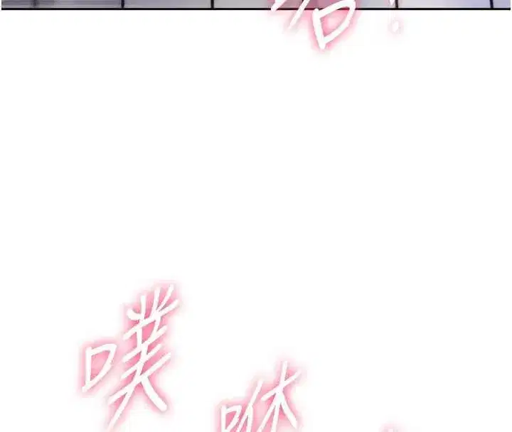 第67話