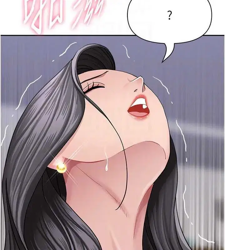 第67話