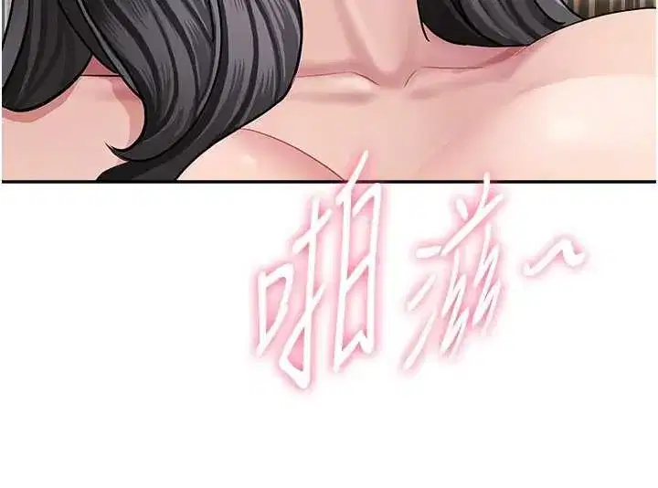 第67話