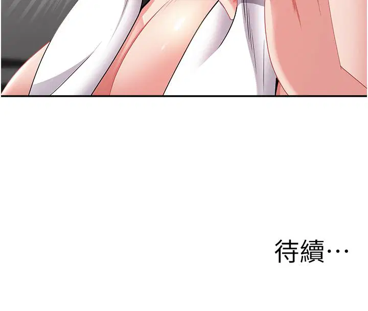 第68話