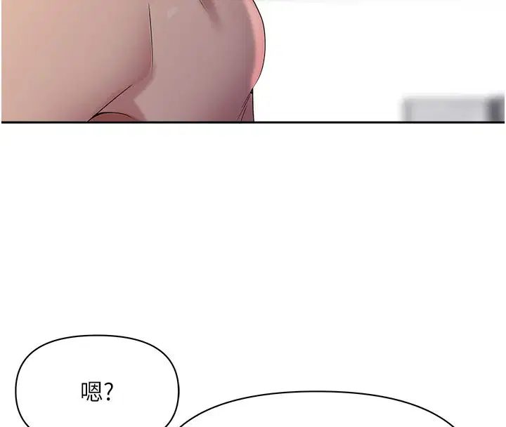 第68話