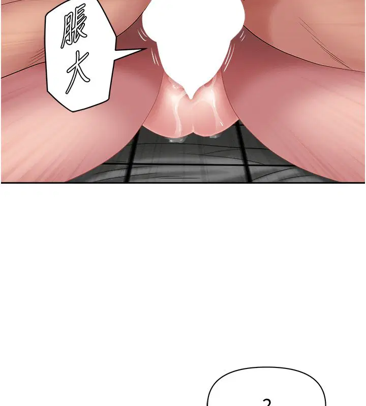 第68話