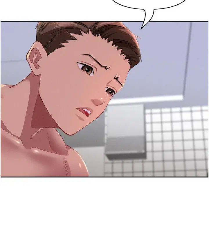 第69話 - 第13页