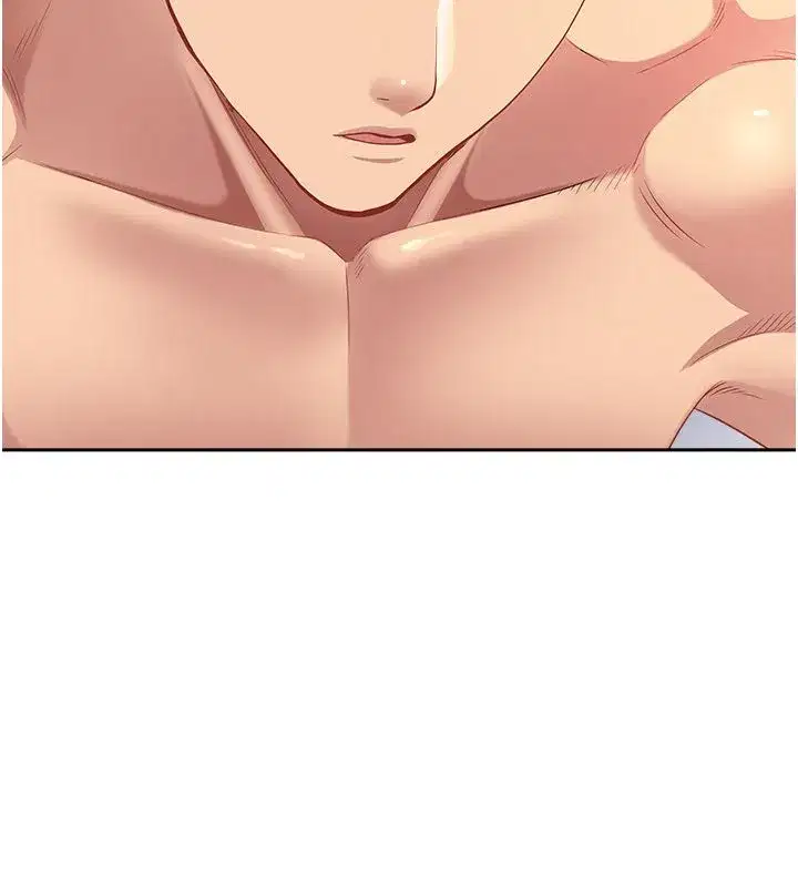第69話 - 第32页