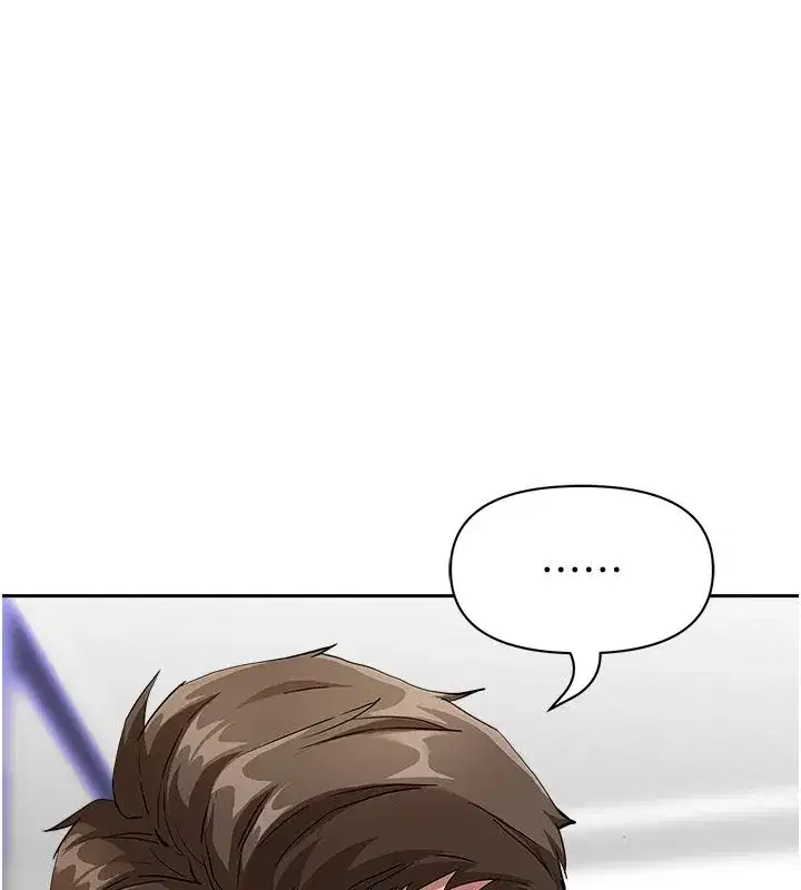 第69話 - 第46页