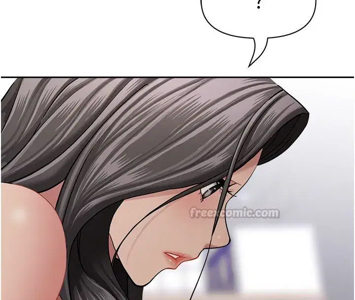 第69話 - 第60页
