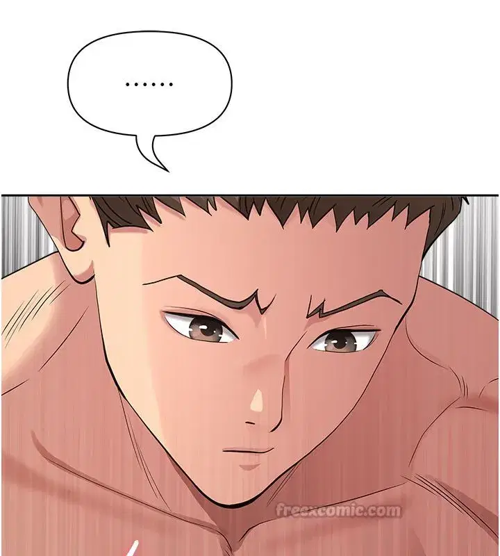 第69話 - 第90页