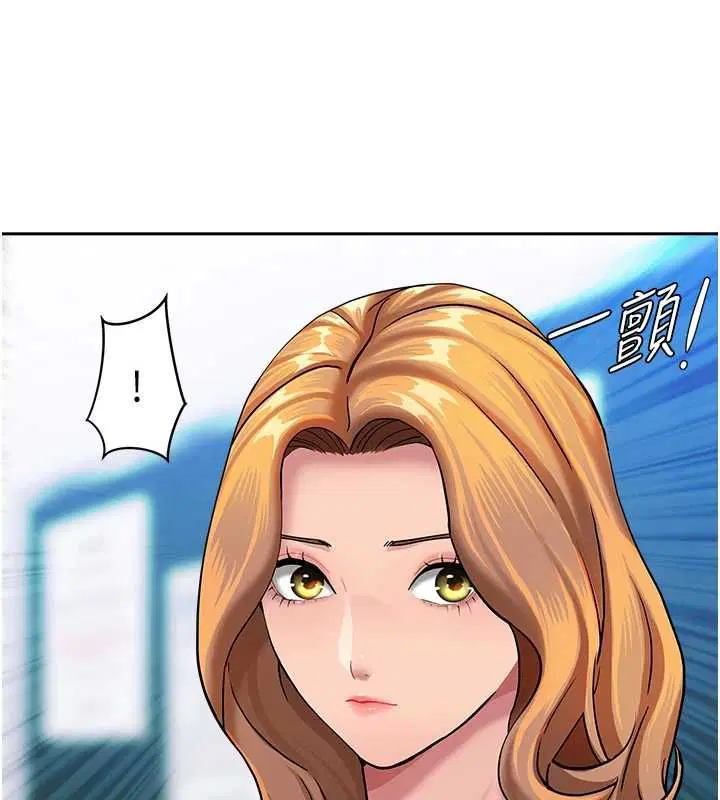 第70話 - 第111页