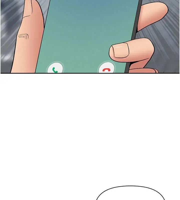 第70話 - 第39页