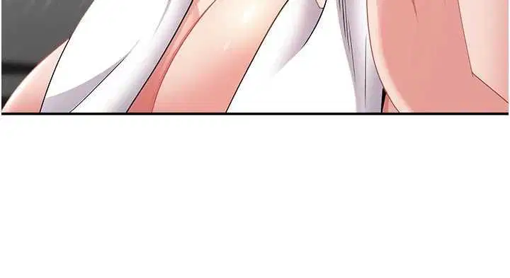 第70話 - 第6页