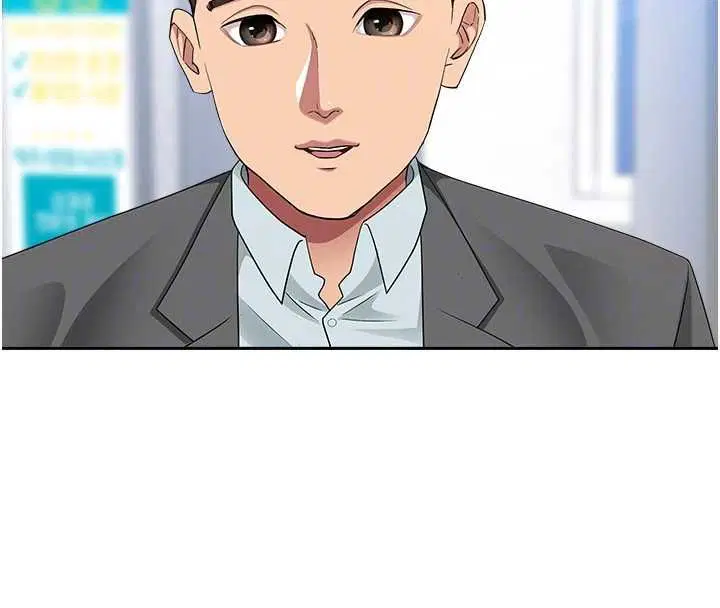 第70話 - 第62页