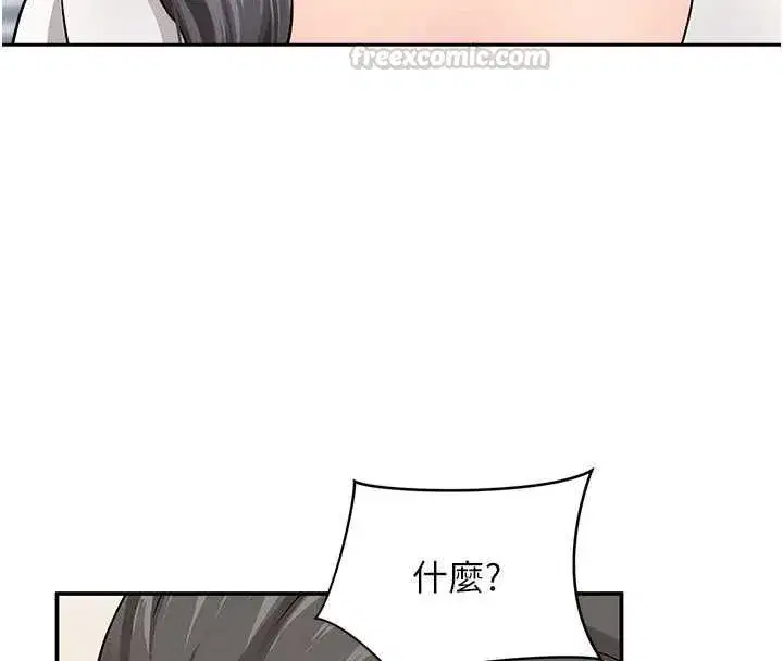 第71話