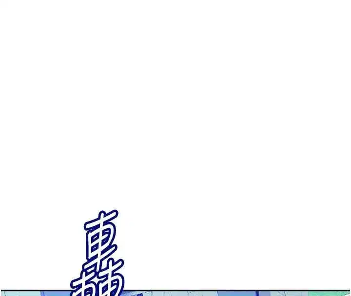 第71話