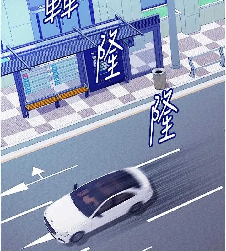 第71話