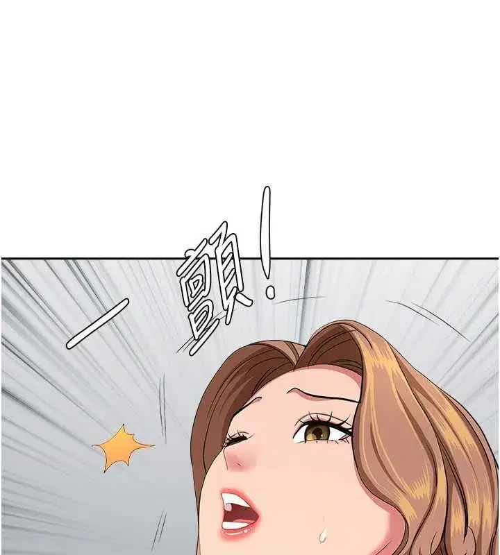 第73話