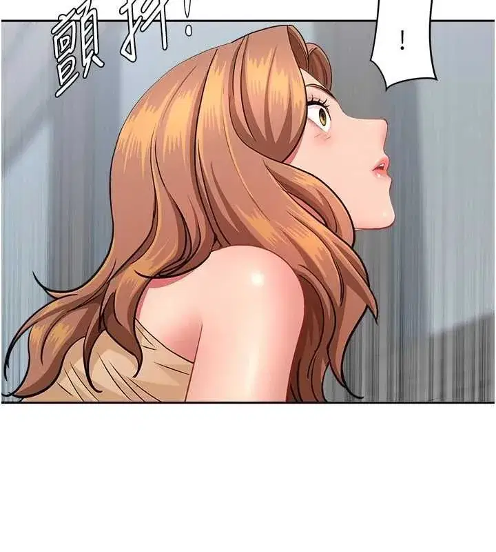 第73話