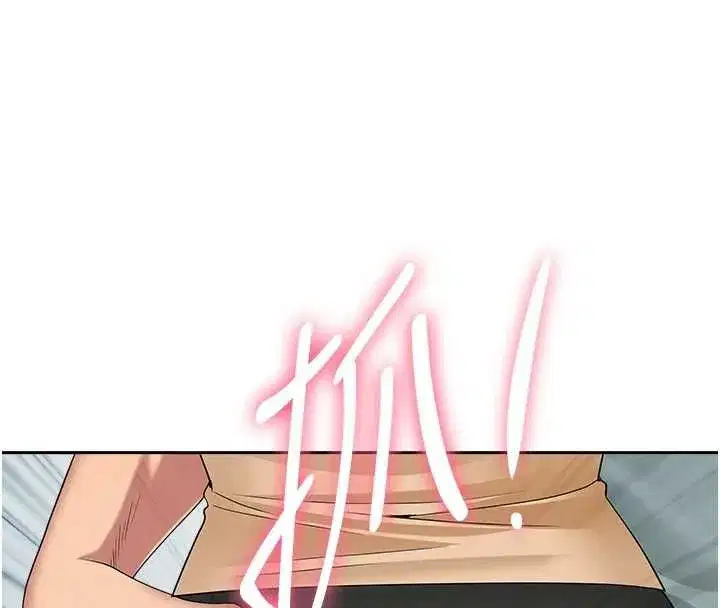 第73話