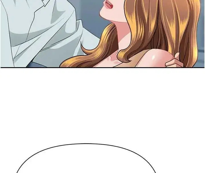 第73話