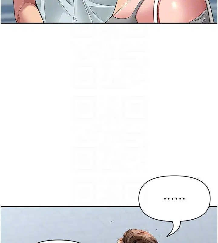第74話