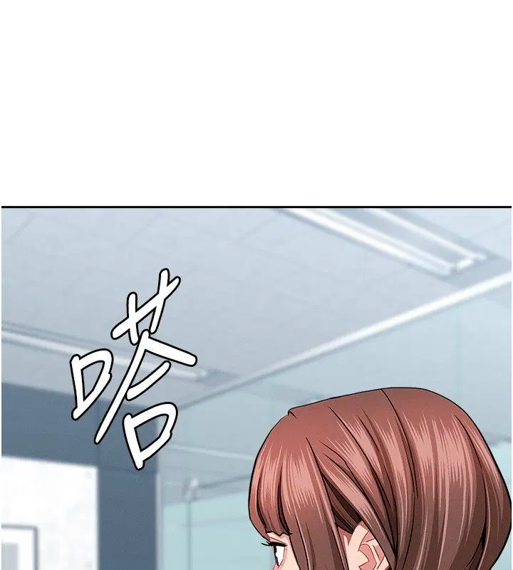 第74話