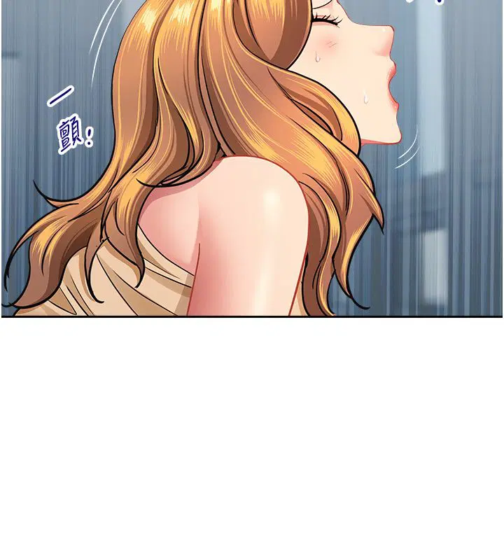 第74話