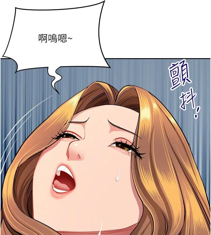 第74話
