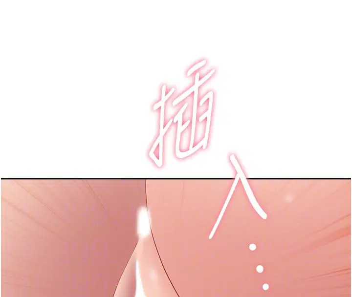 第74話