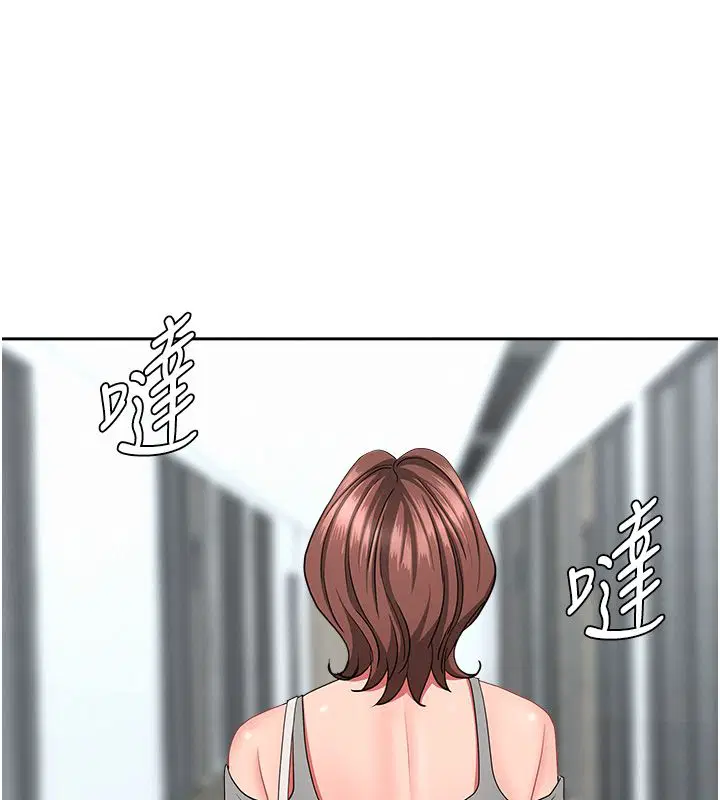 第74話