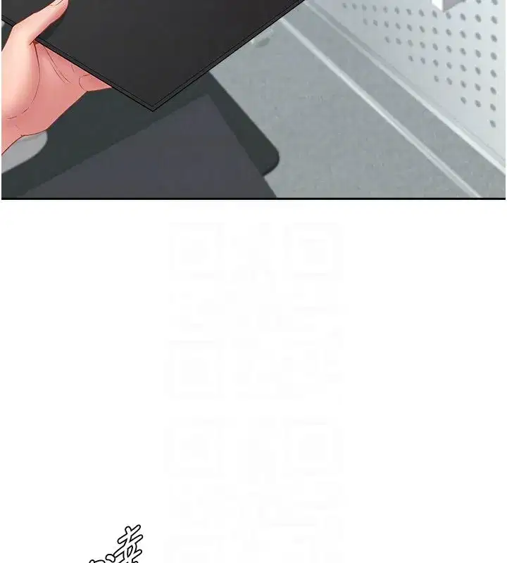 第75話