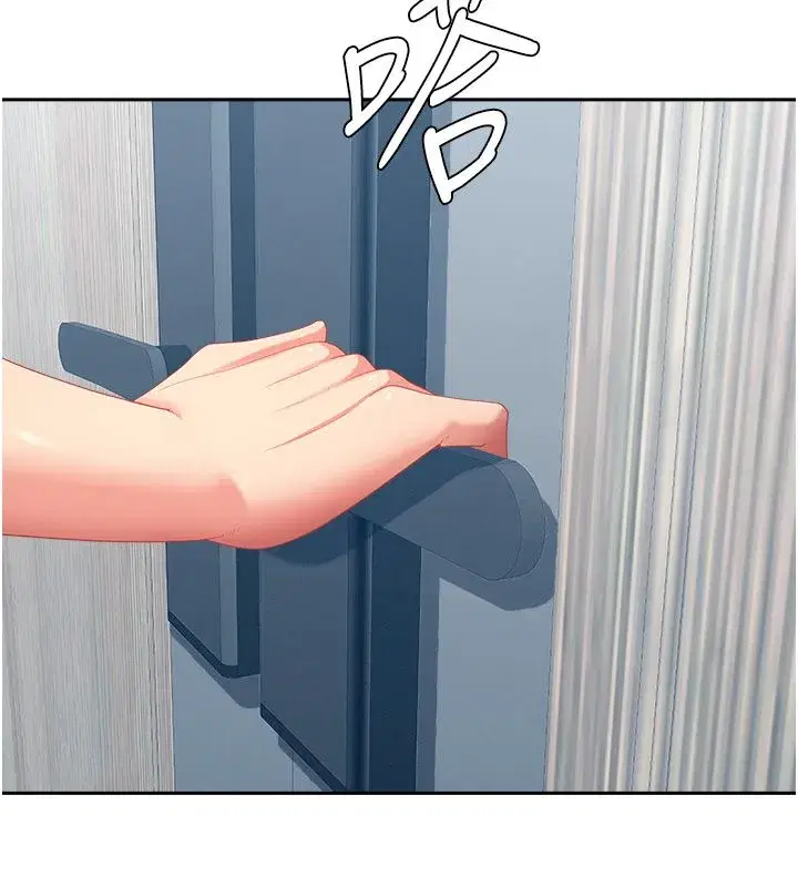 第75話