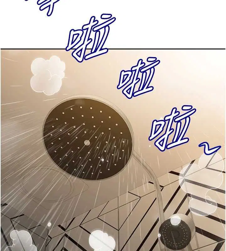 第76話