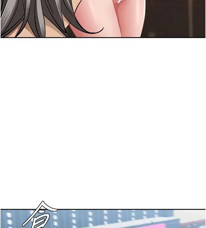 第76話
