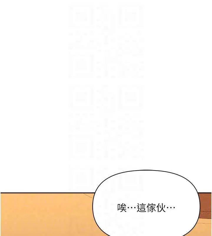 第76話