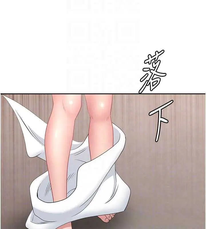 第76話