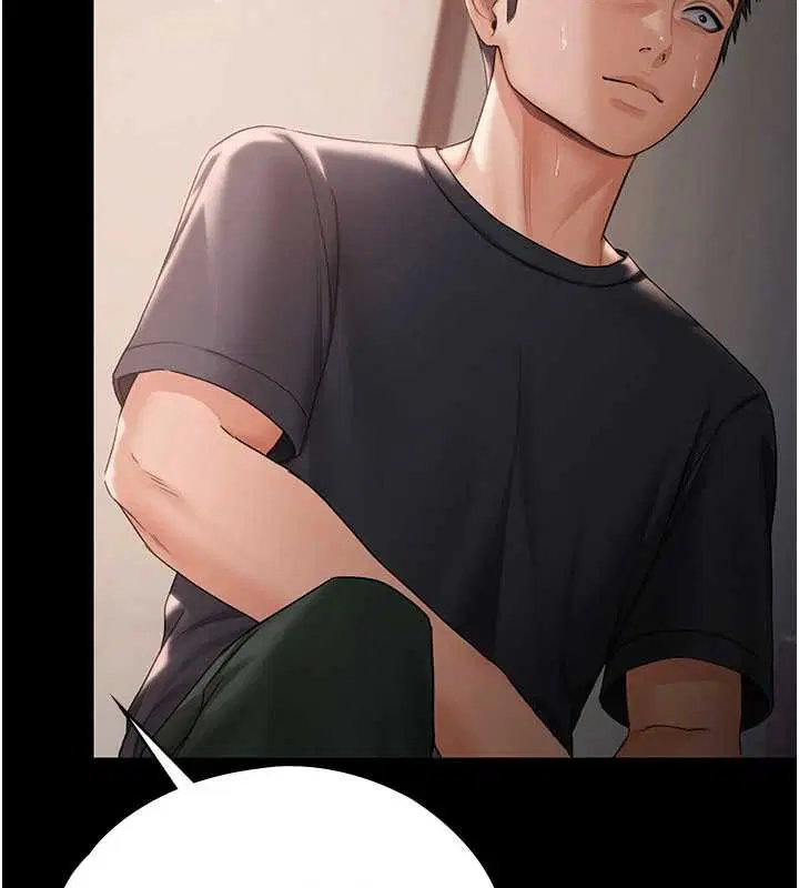 第21話 - 第167页