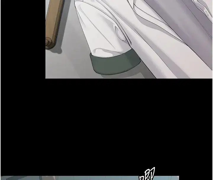 第1話-紅杏出牆的媽媽