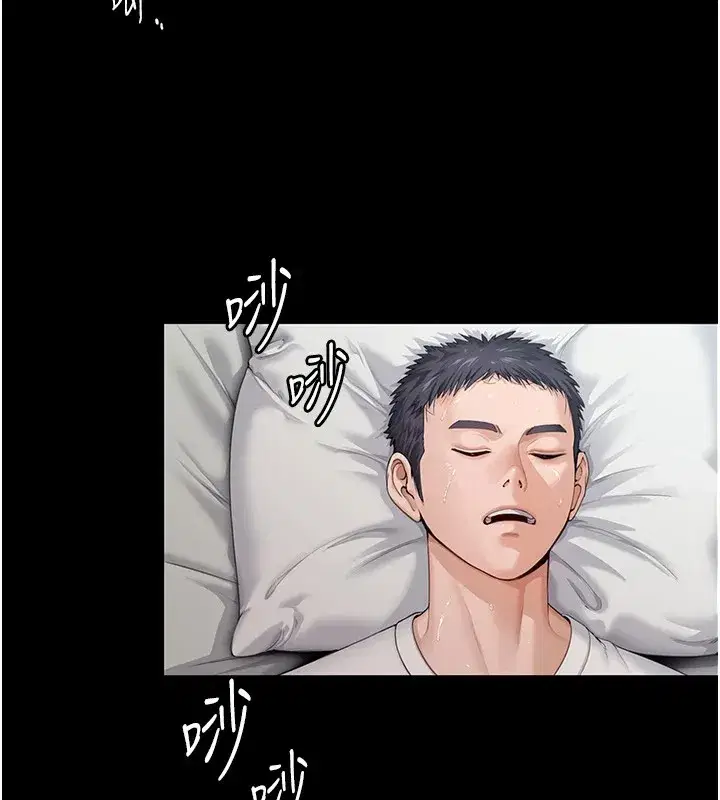 第1話-紅杏出牆的媽媽