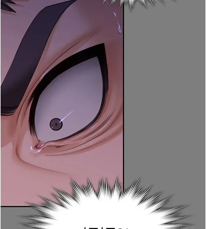 第1話-紅杏出牆的媽媽