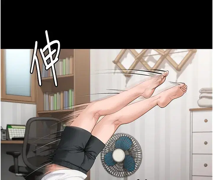 第1話-紅杏出牆的媽媽