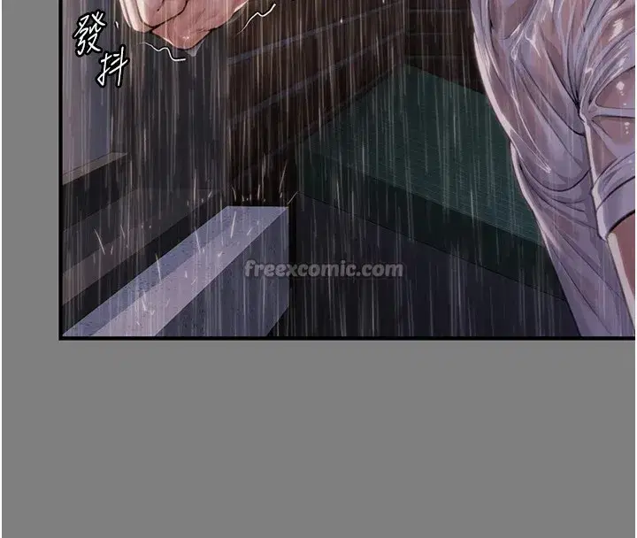 第1話-紅杏出牆的媽媽