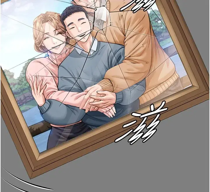 第1話-紅杏出牆的媽媽