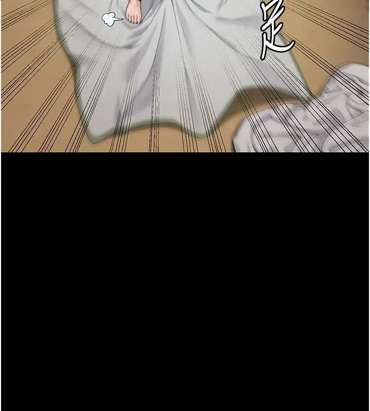 第1話-紅杏出牆的媽媽