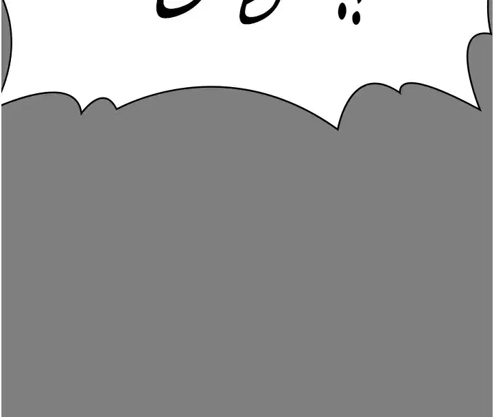 第1話-紅杏出牆的媽媽