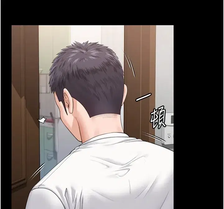 第1話-紅杏出牆的媽媽